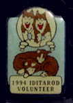 Iditarod Volunteer - 1994
