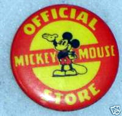 1937 Official Store