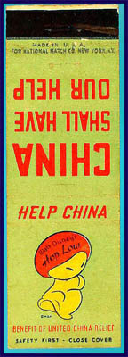 Help China