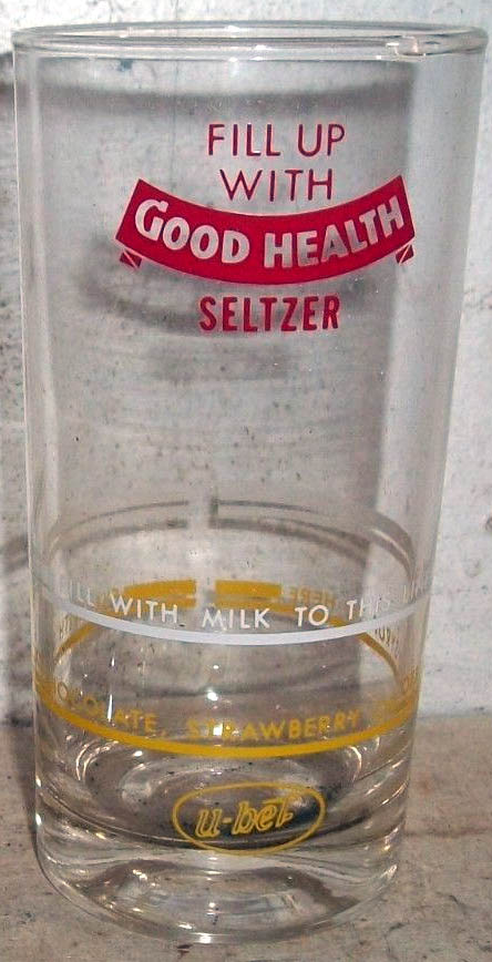 U-Bet Syrup Line Glass